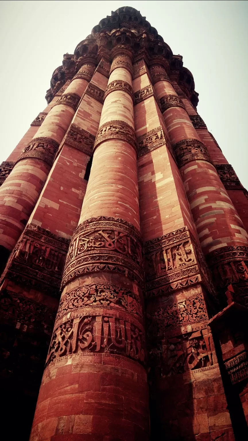 Photo of Qutub Minar By arshit tyagi
