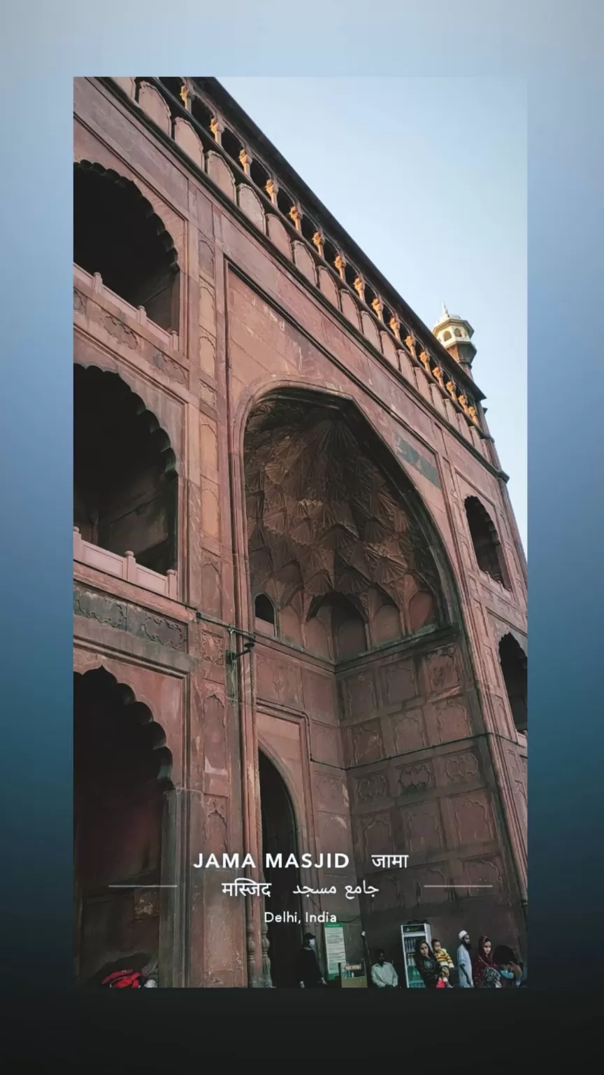 Photo of Jama Masjid By Rishabh Giri 