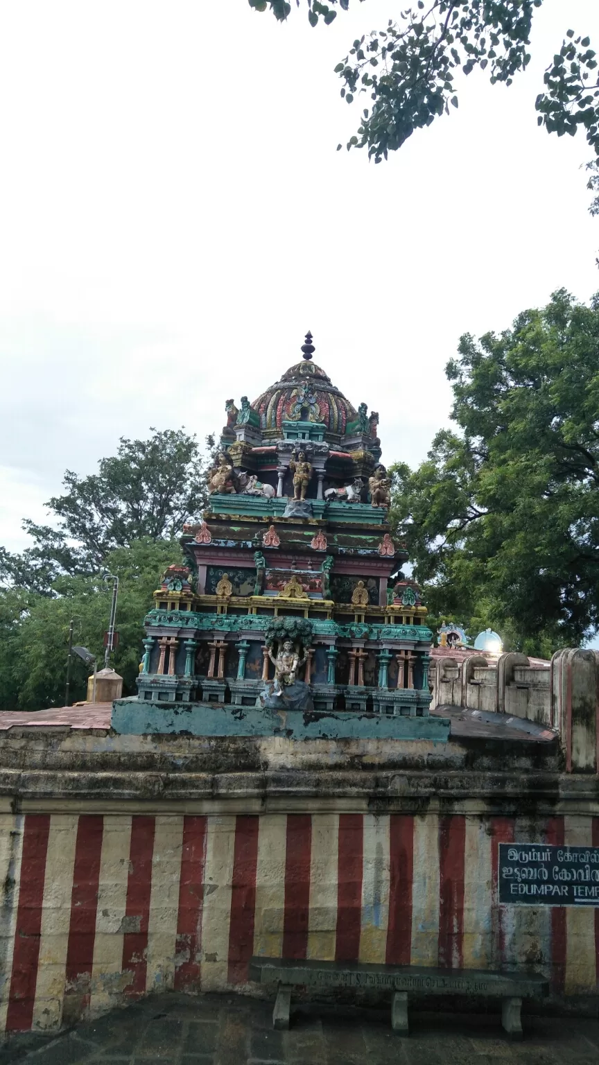 Photo of Palani Murugan Temple By Rigzen Angmo 