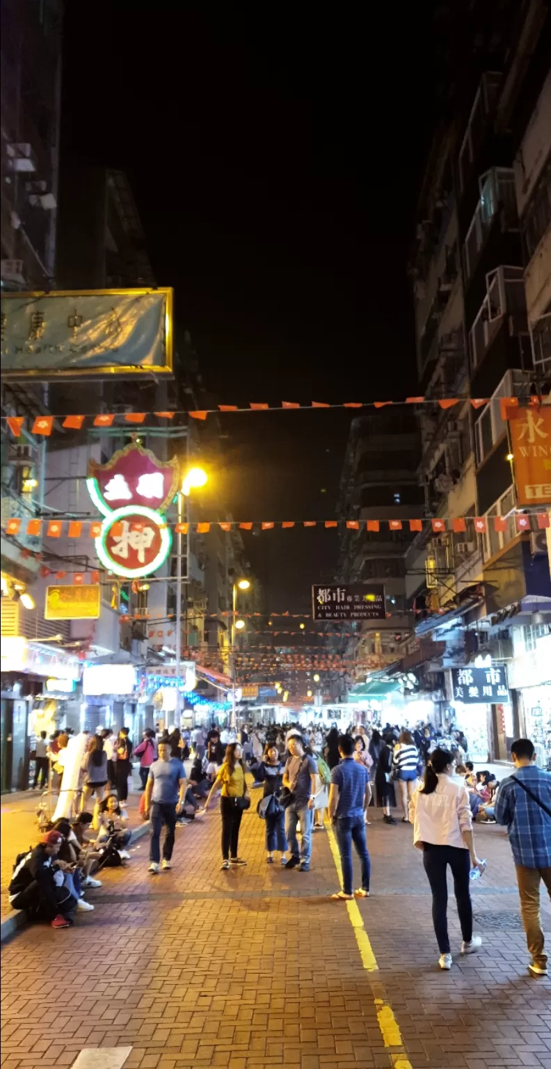 Photo of Tsim Sha Tsui By Varsha Jadav