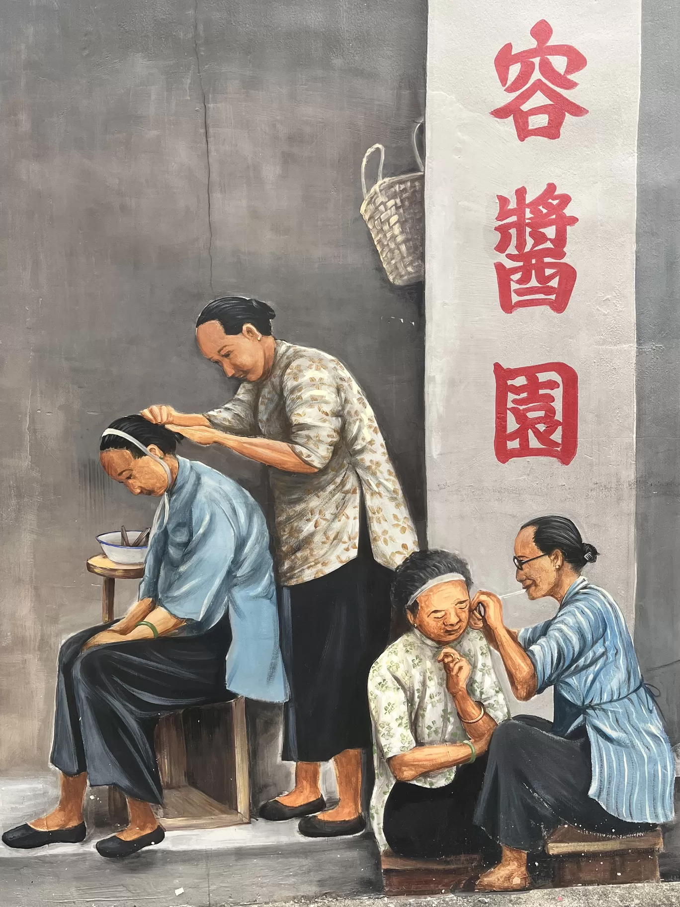 Photo of Chinatown Singapore By Shraddha Ramane
