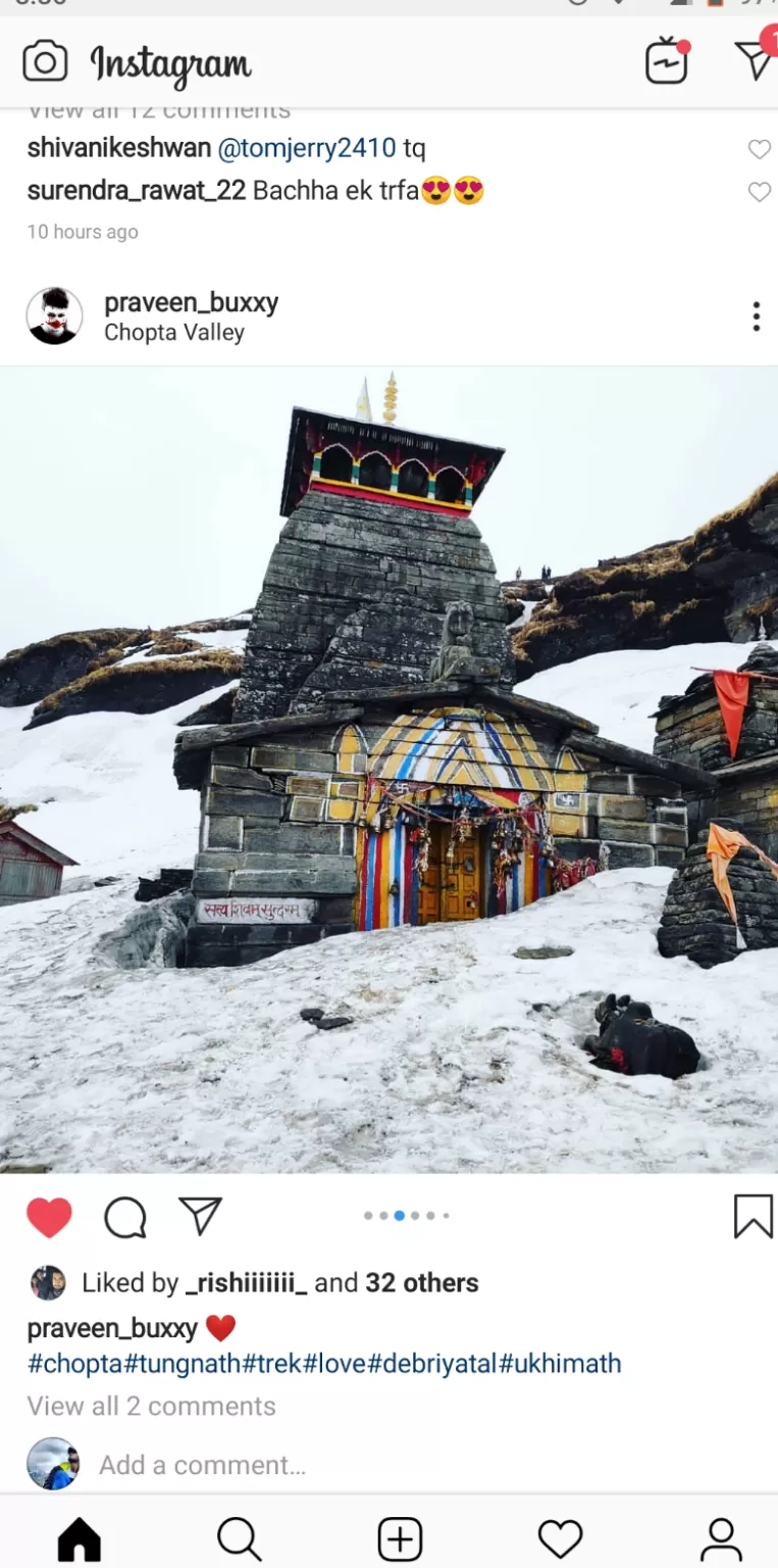 Photo of Chopta By Shubham kothari