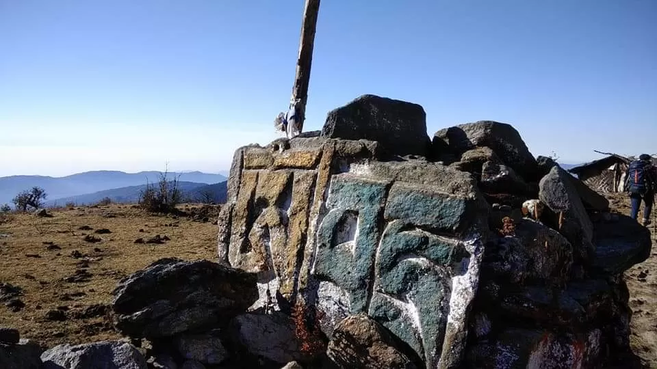 Photo of Sandakhphu By Pankaj Jadhav