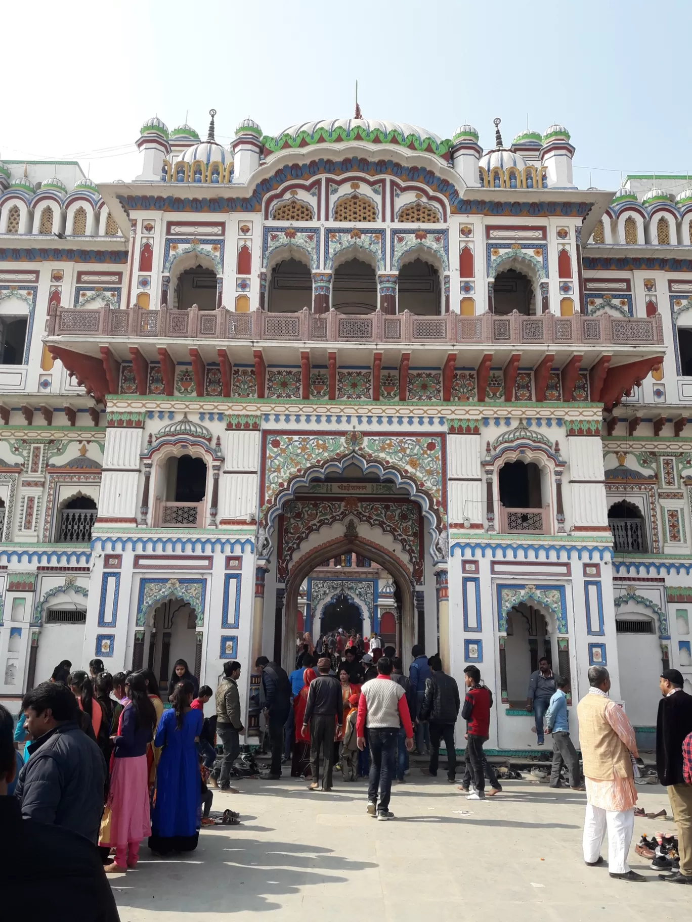 Photo of Janakpur By Sonu Anand