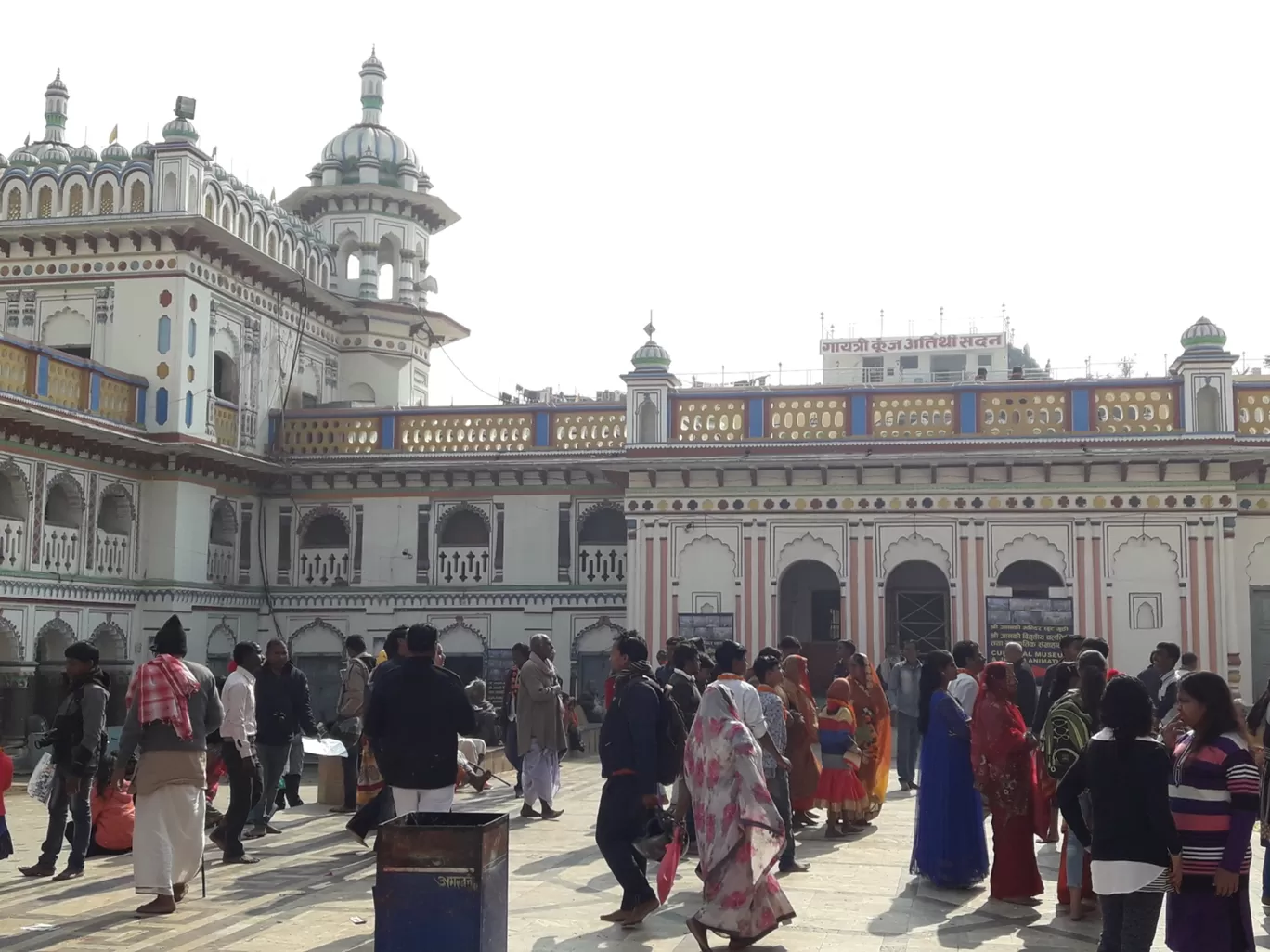 Photo of Janakpur By Sonu Anand