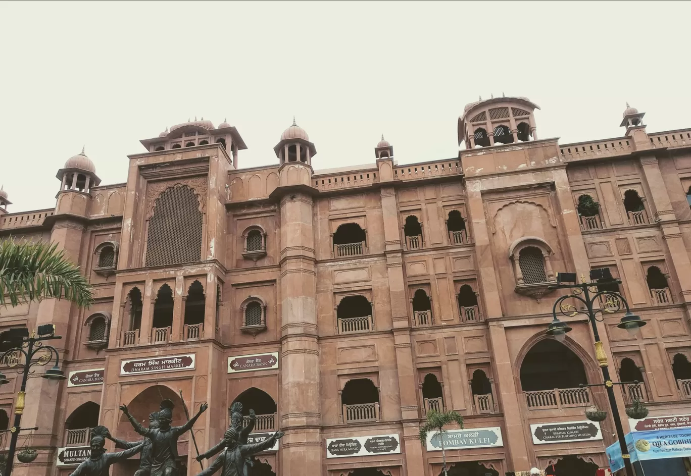 Photo of Amritsar By Ayush