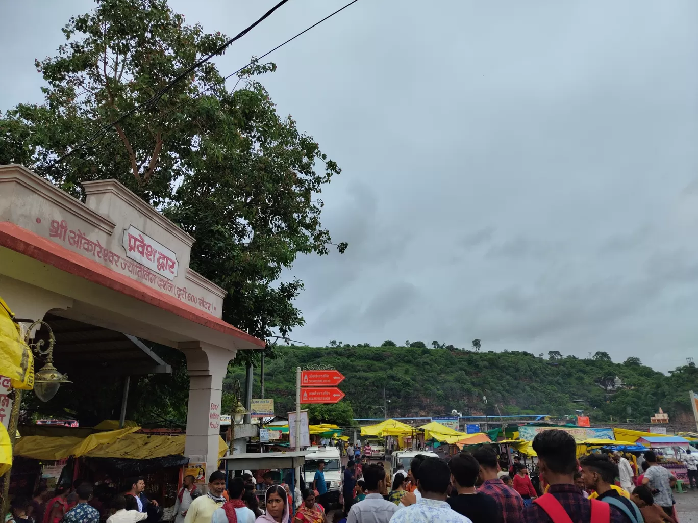 Photo of Omkareshwar By DURGA BHANDARI 