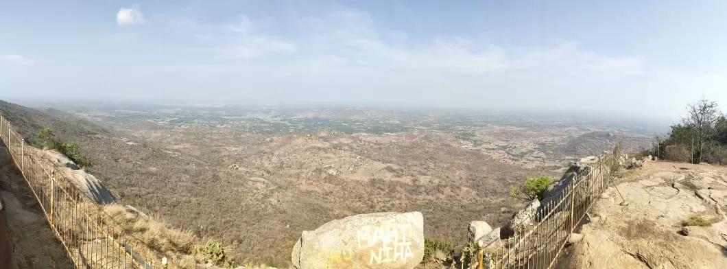 Photo of Bilikal Rangaswamy Betta By Justin Varghese