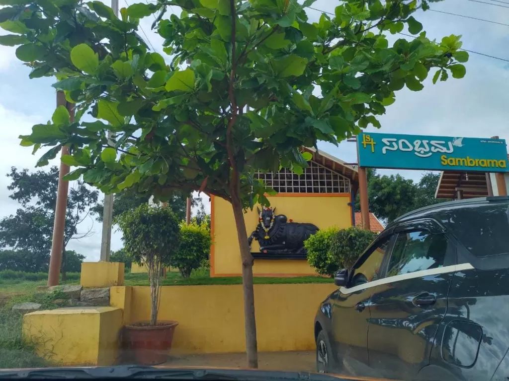 Photo of Mangalore By Fenrir