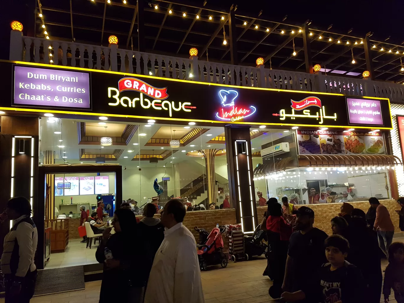Photo of Global Village By Pratik Gandhi