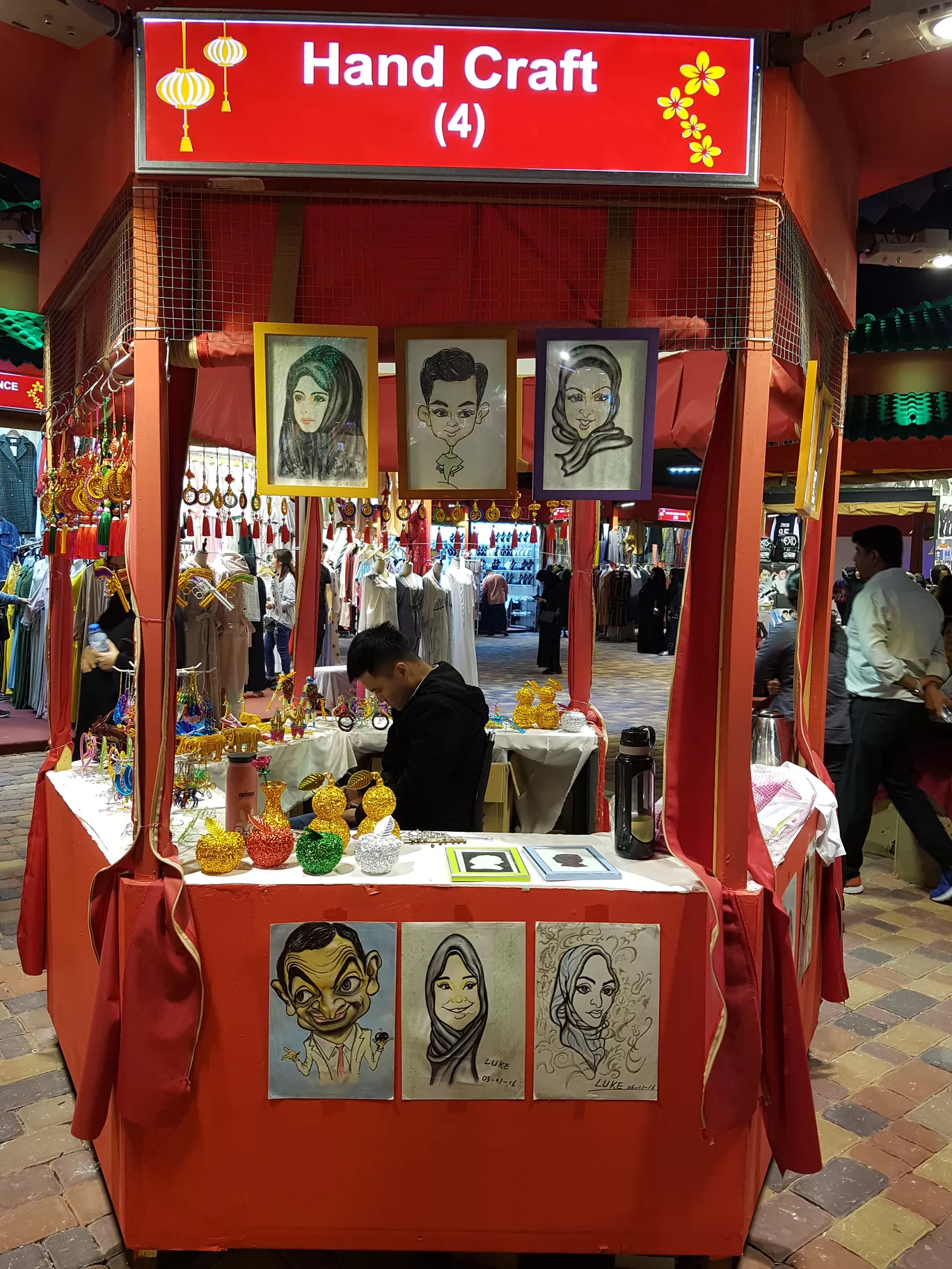 Photo of Global Village By Pratik Gandhi