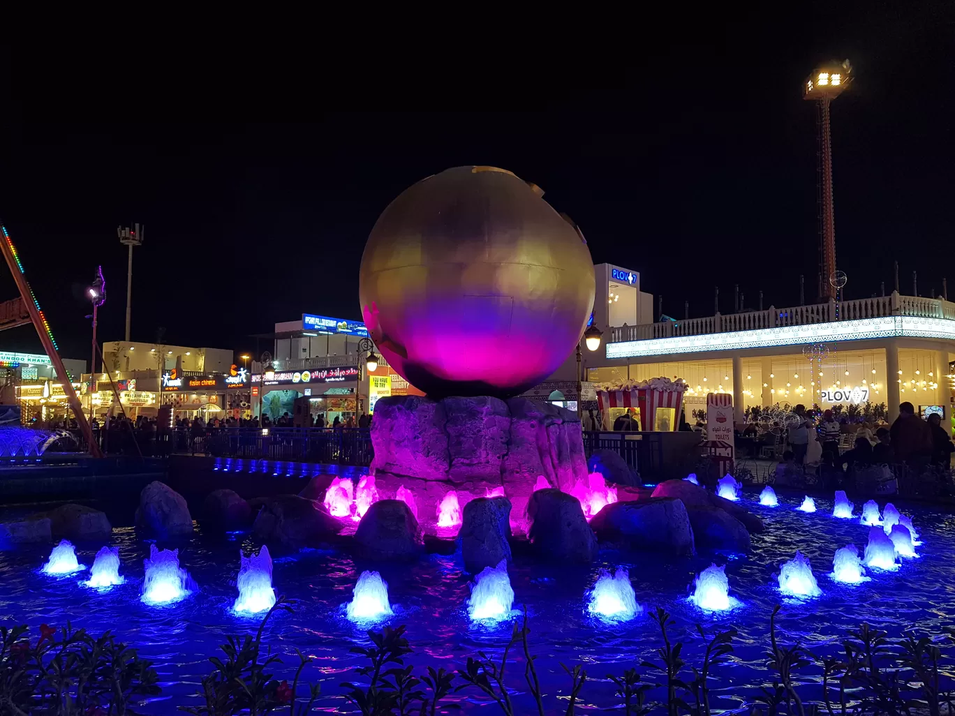 Photo of Global Village By Pratik Gandhi