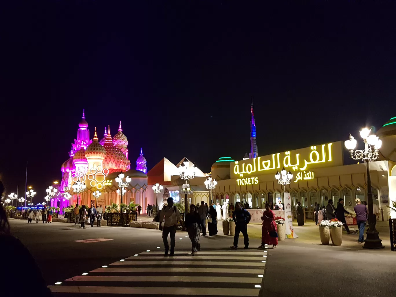 Photo of Global Village By Pratik Gandhi