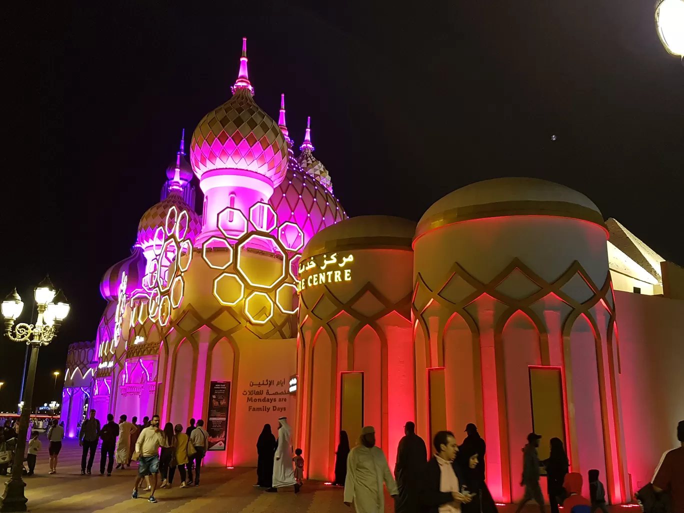 Photo of Global Village By Pratik Gandhi