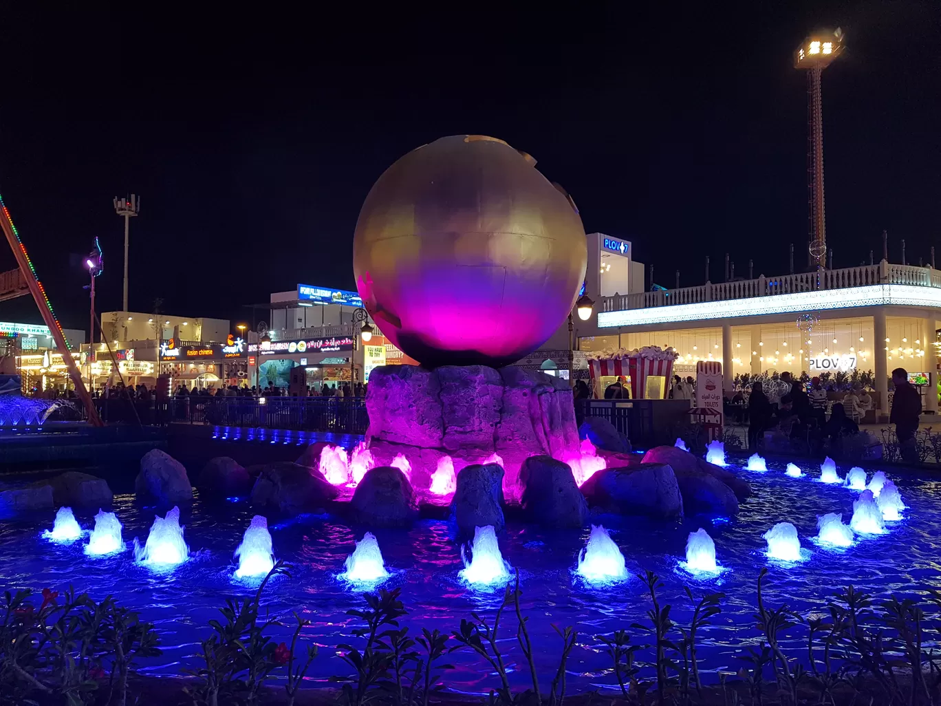 Photo of Global Village By Pratik Gandhi
