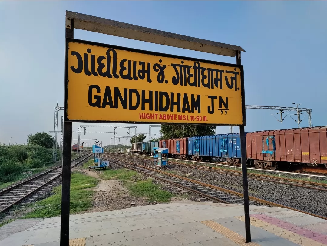 Photo of Gandhidham By Tushar Jain