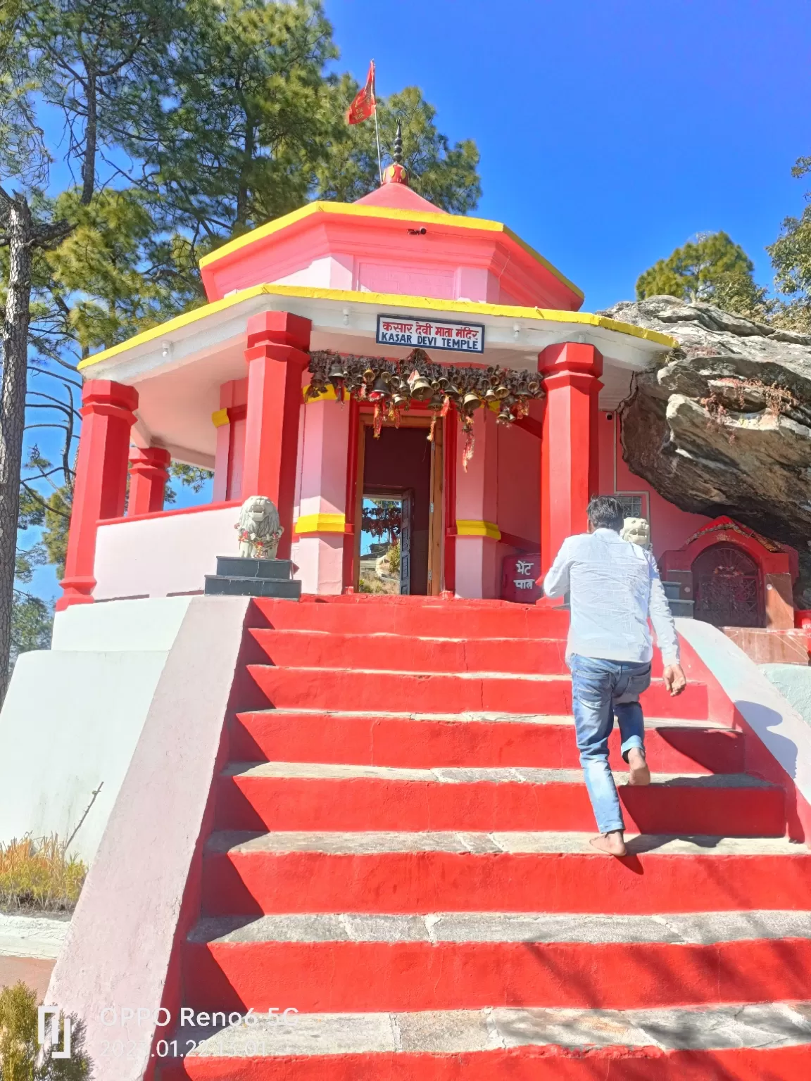 Photo of कसर देवी टेंपल अलमोडा By kapil kumar