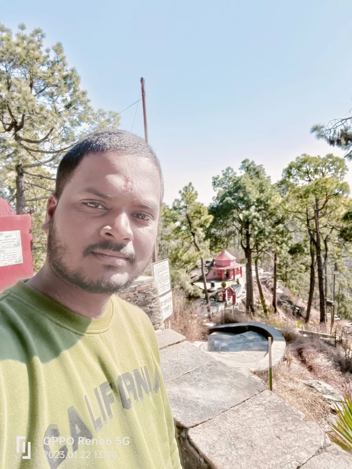 Photo of कसर देवी टेंपल अलमोडा By kapil kumar