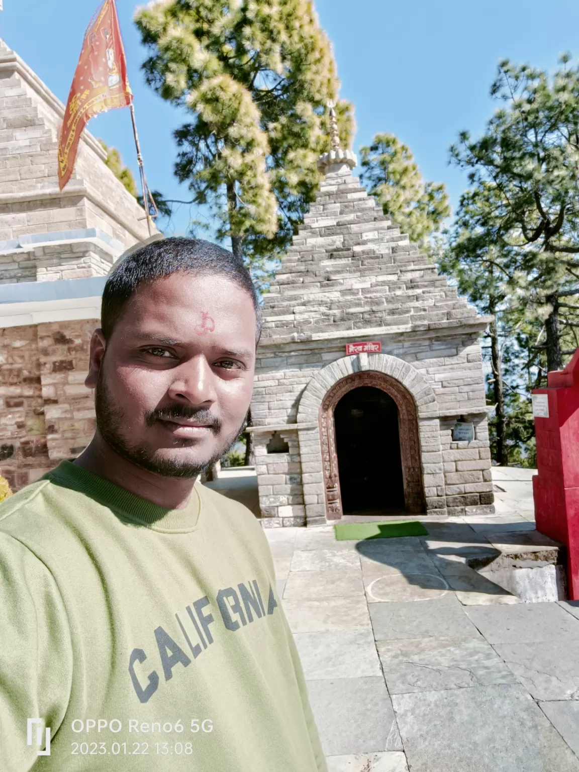Photo of कसर देवी टेंपल अलमोडा By kapil kumar