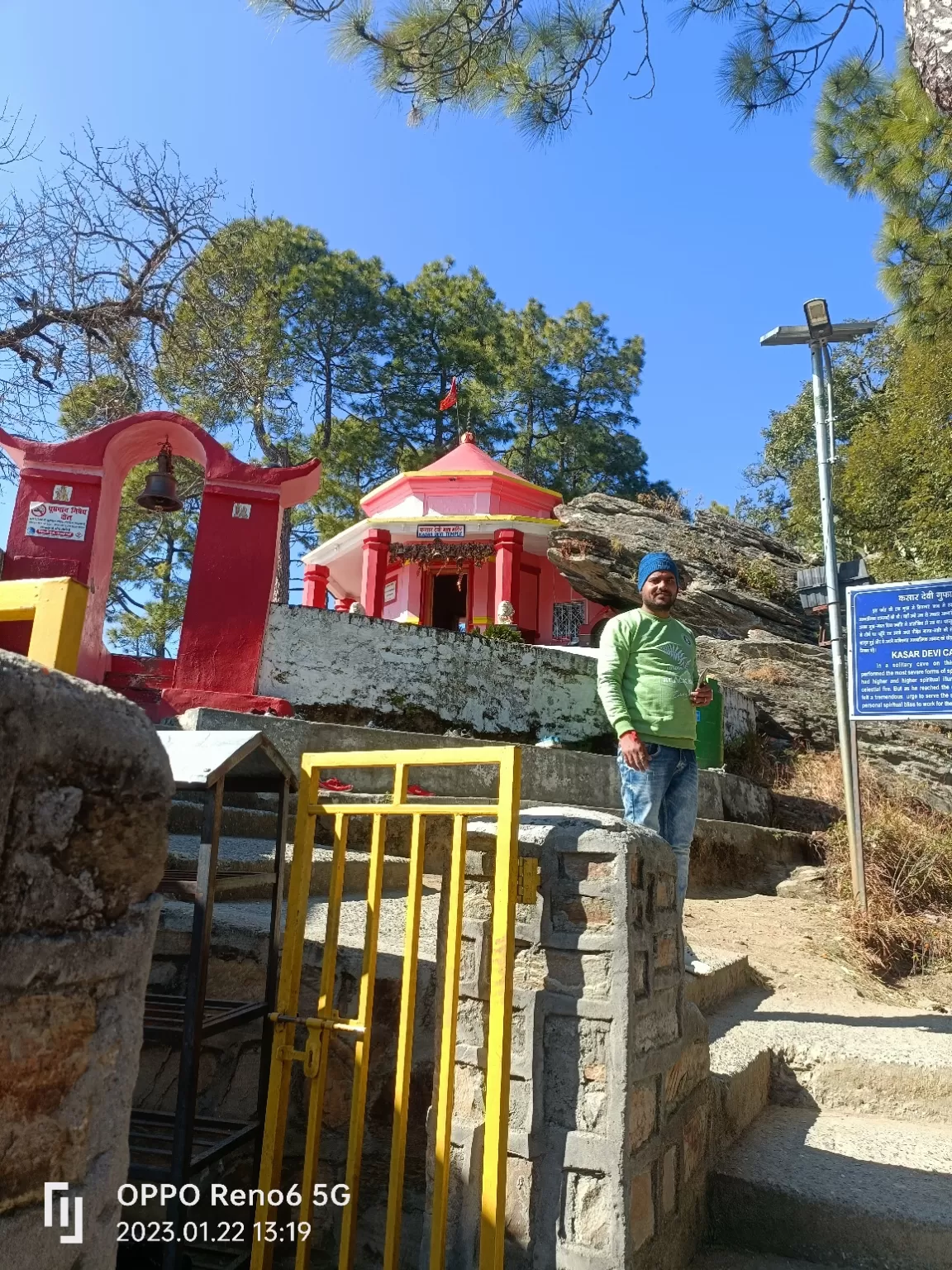 Photo of कसर देवी टेंपल अलमोडा By kapil kumar