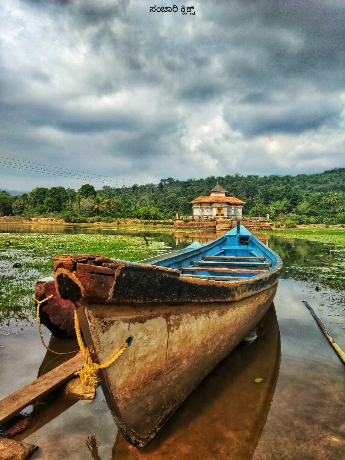 Photo of Varanga Lake Basadi By RAKESHKUMAR PUTTAMALLAIAH