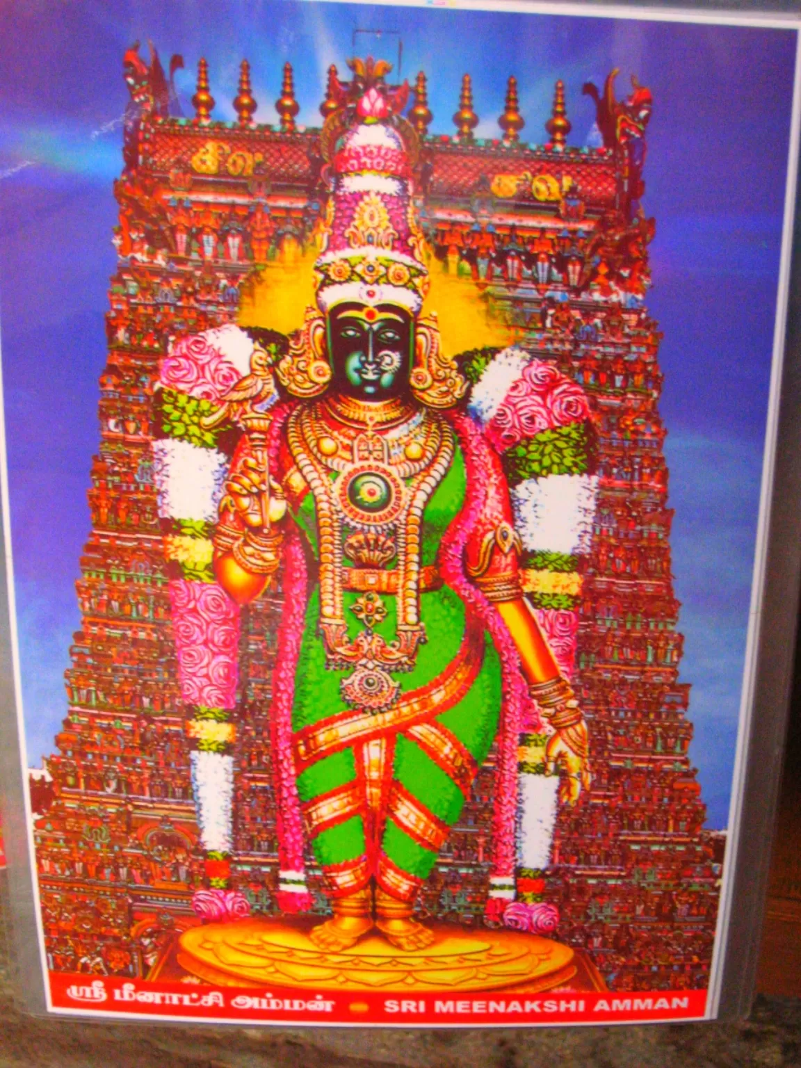 Photo of Meenakshi Amman Temple By Mazzanilife