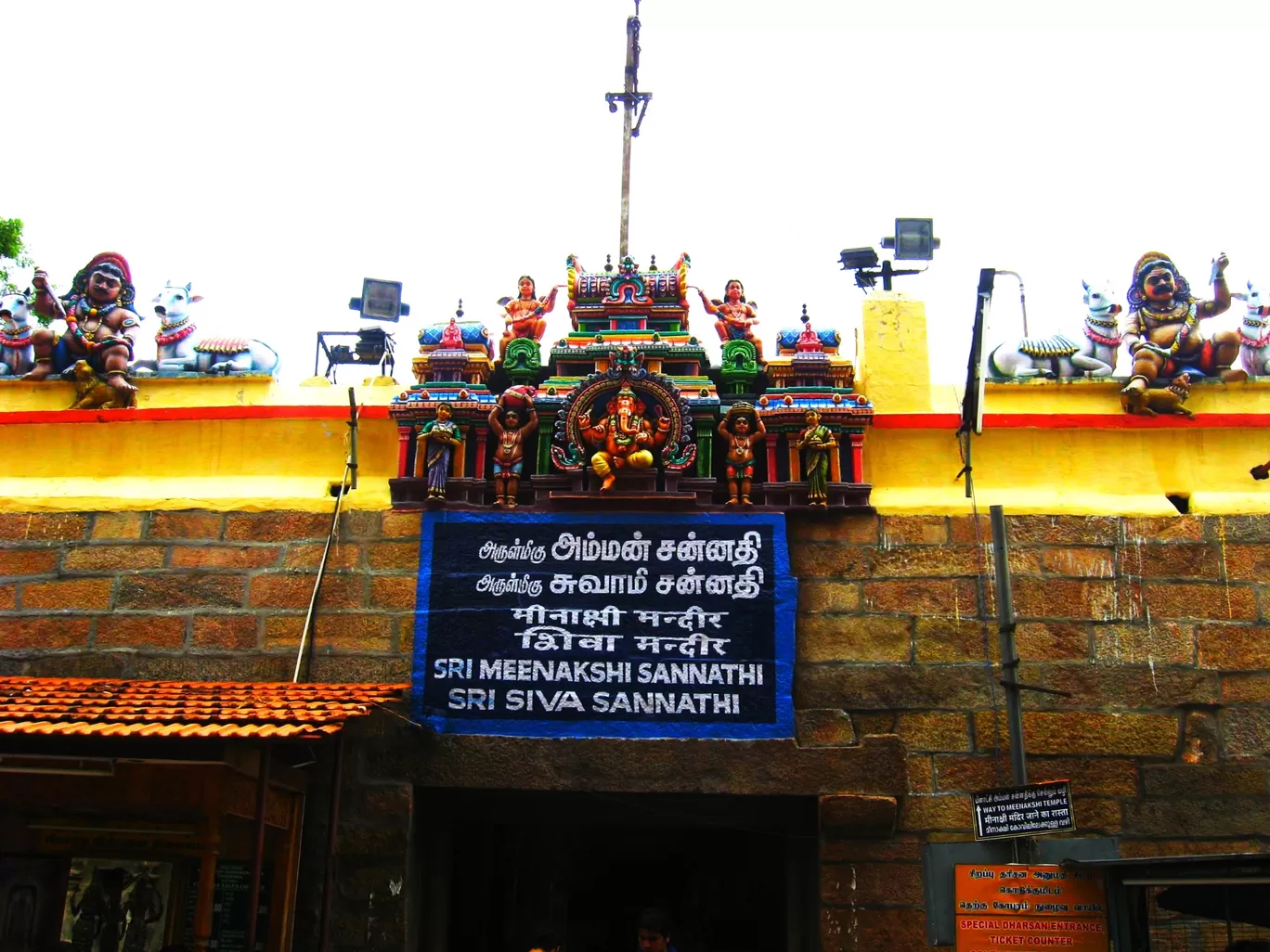 Photo of Meenakshi Amman Temple By Mazzanilife