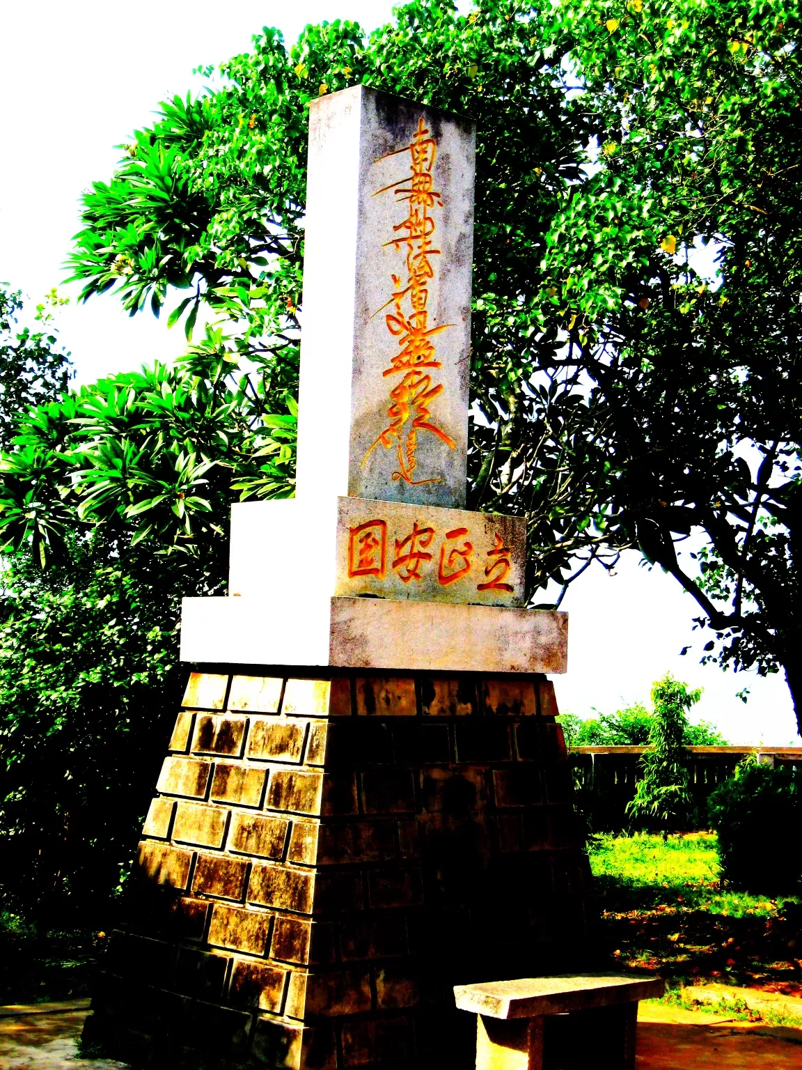 Photo of Dhauli Shanti Stupa By Mazzanilife