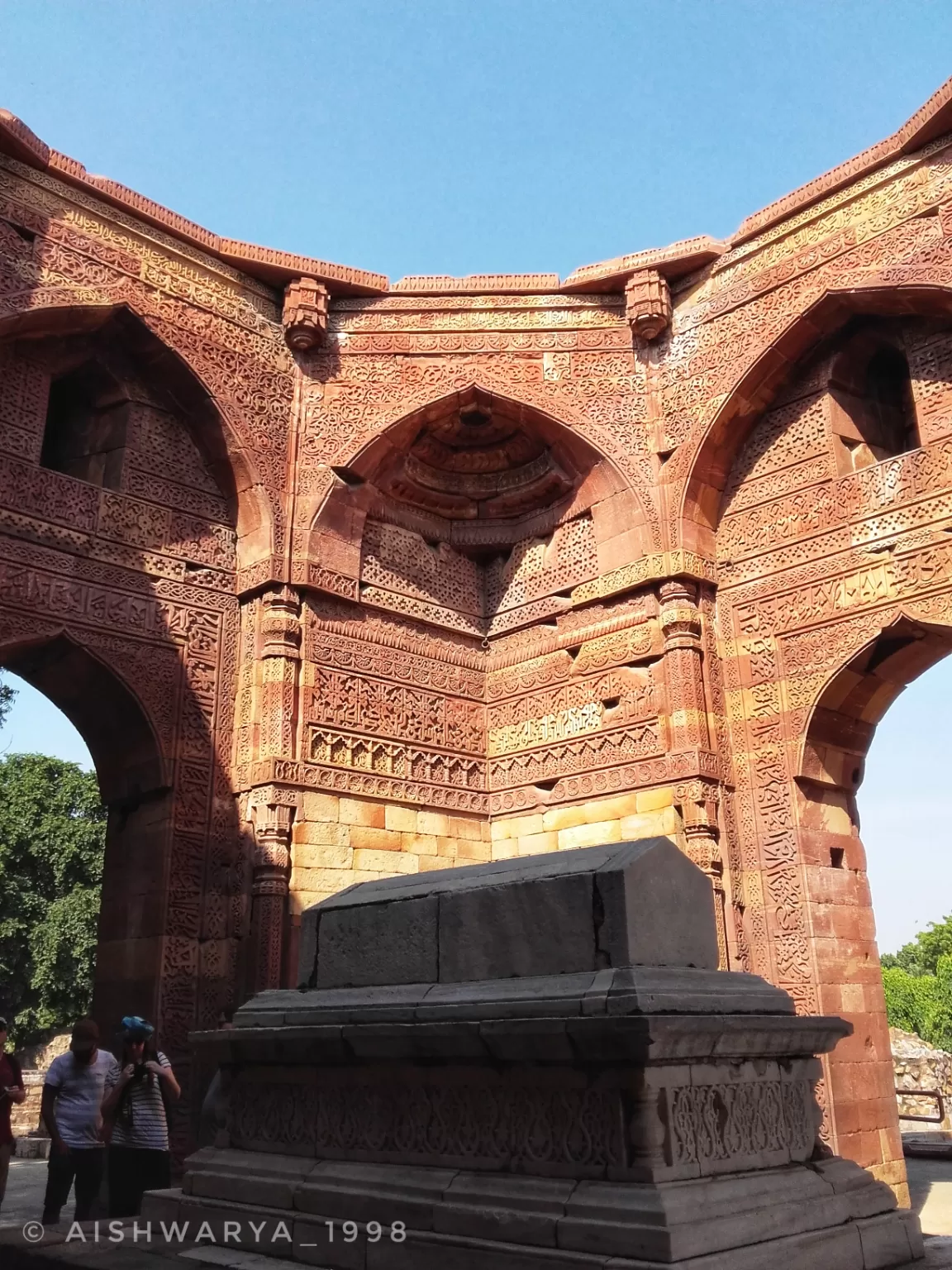 Photo of Qutub Minar By Aishwarya