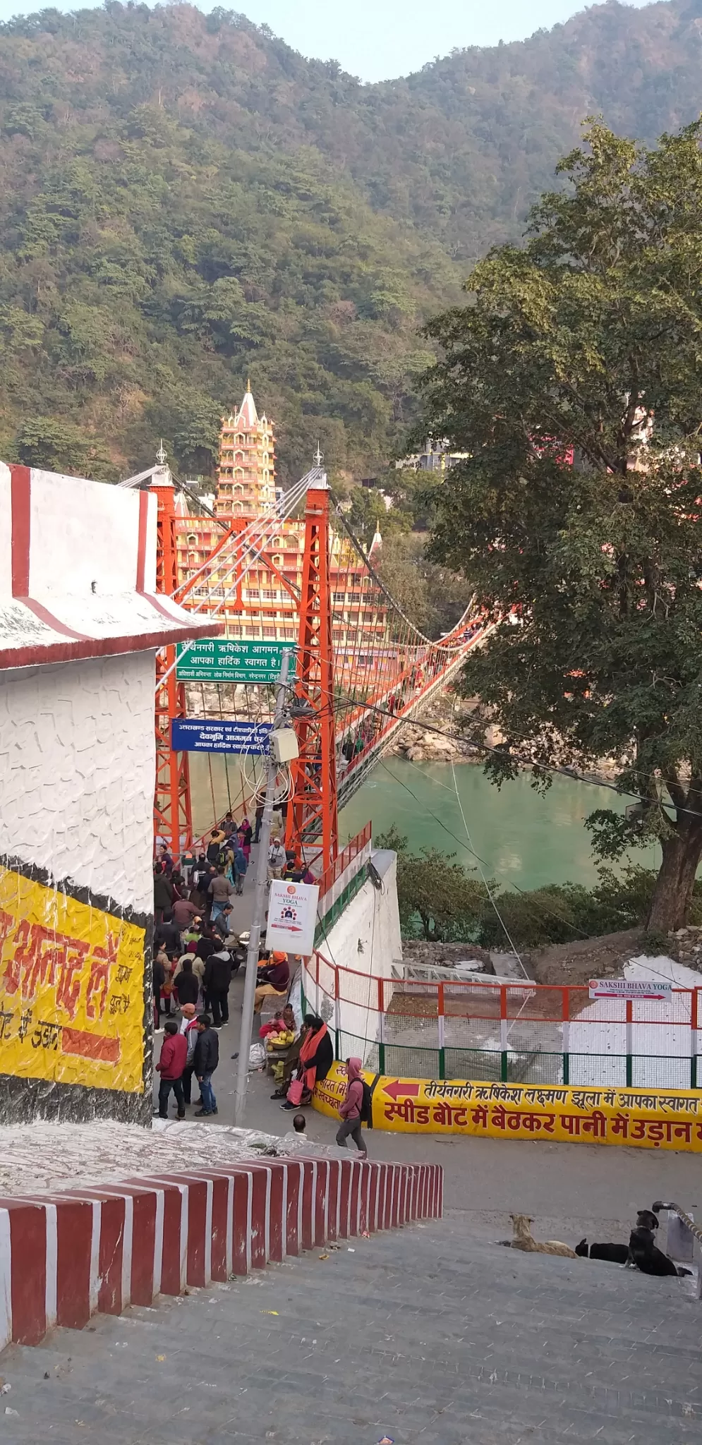 Photo of Rishikesh By shalini sharma