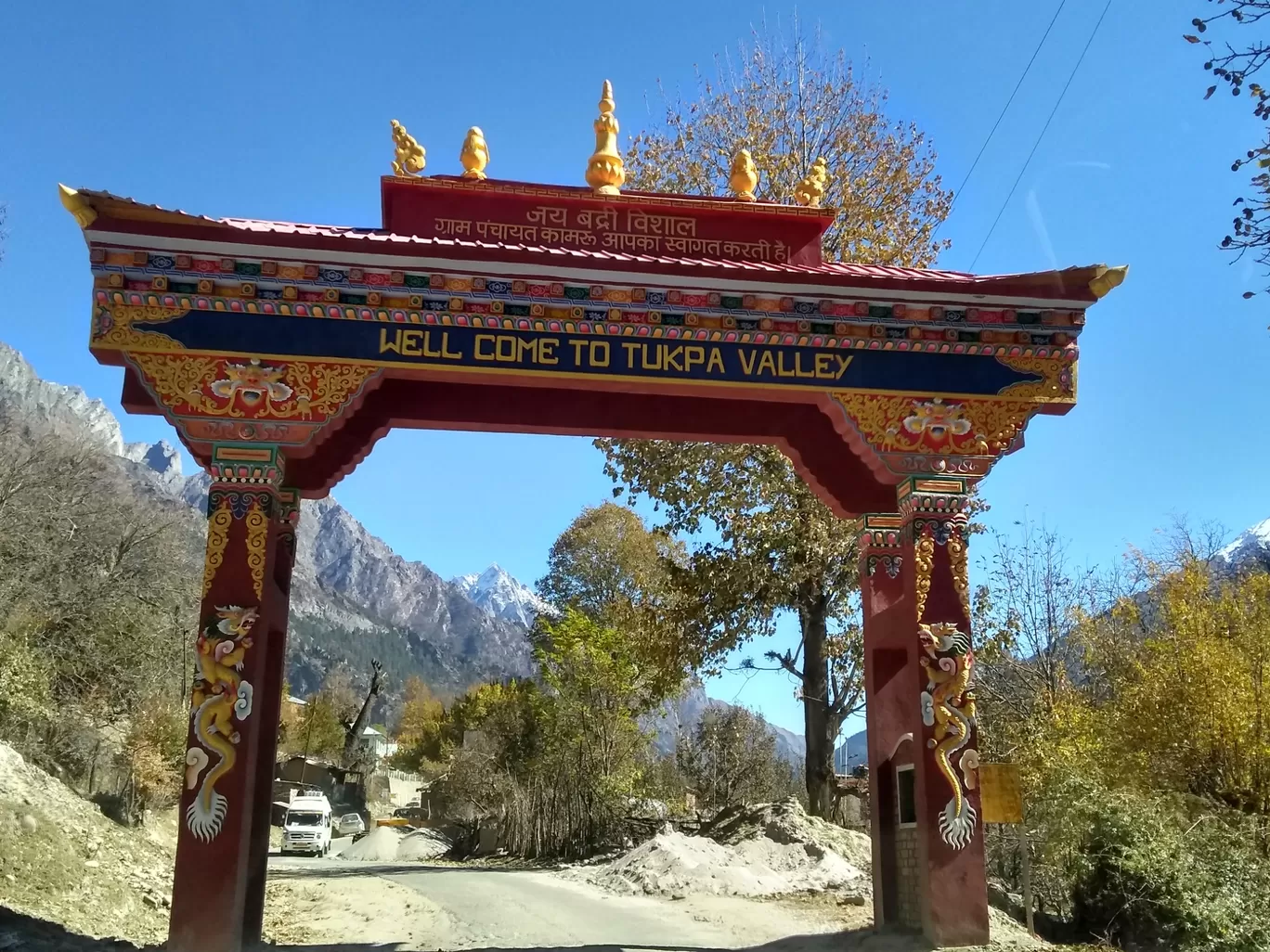 Photo of Chitkul By Navjeet Singh Rakkar