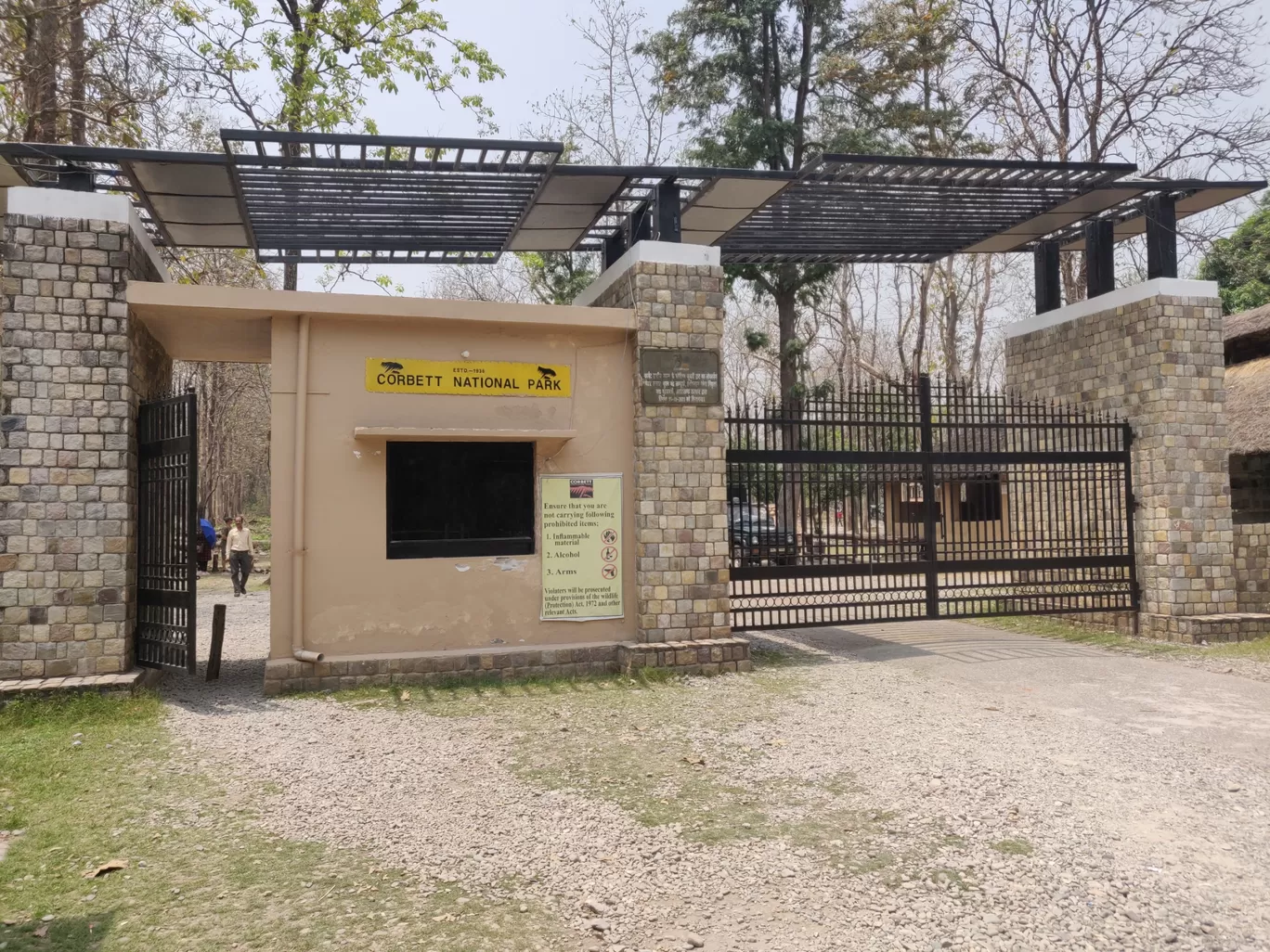 Photo of Jim Corbett National Park By Joseph Varkey