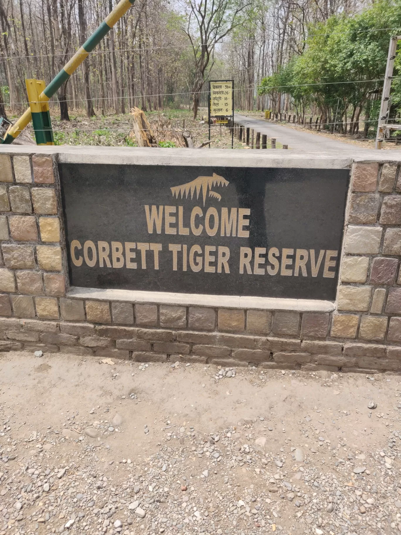 Photo of Jim Corbett National Park By Joseph Varkey