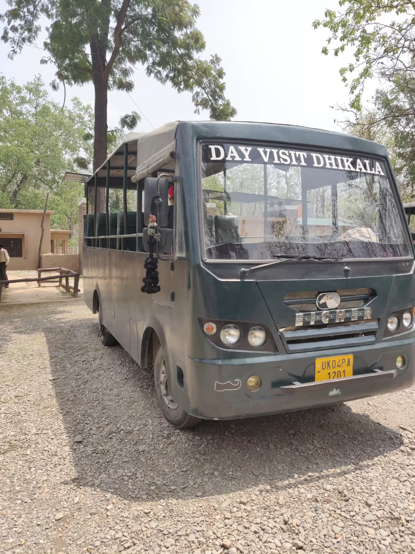 Photo of Jim Corbett National Park By Joseph Varkey