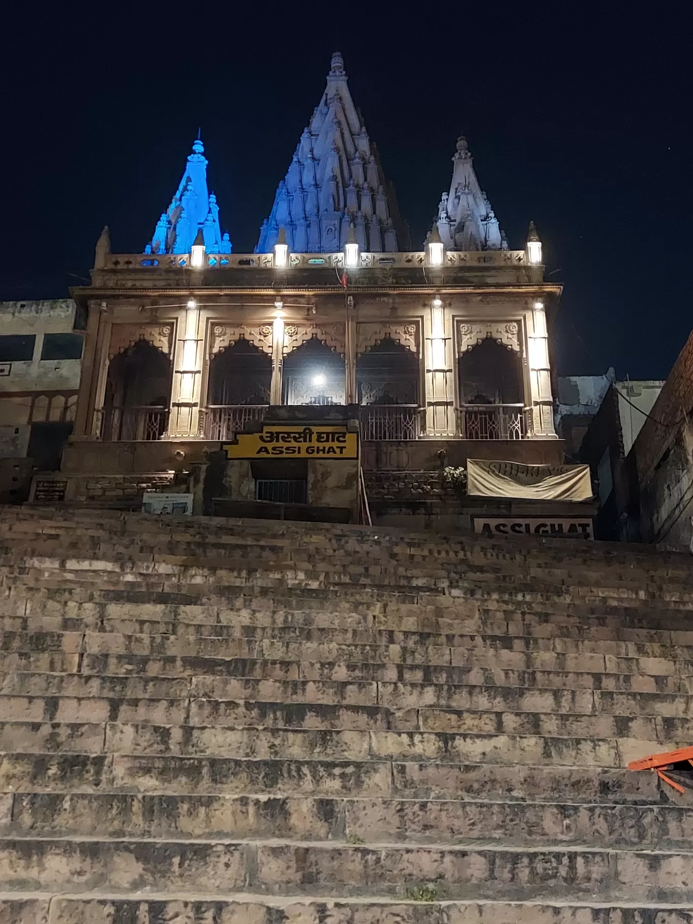 Photo of Assi Ghat(अस्सी घाट) By Renu Mishra