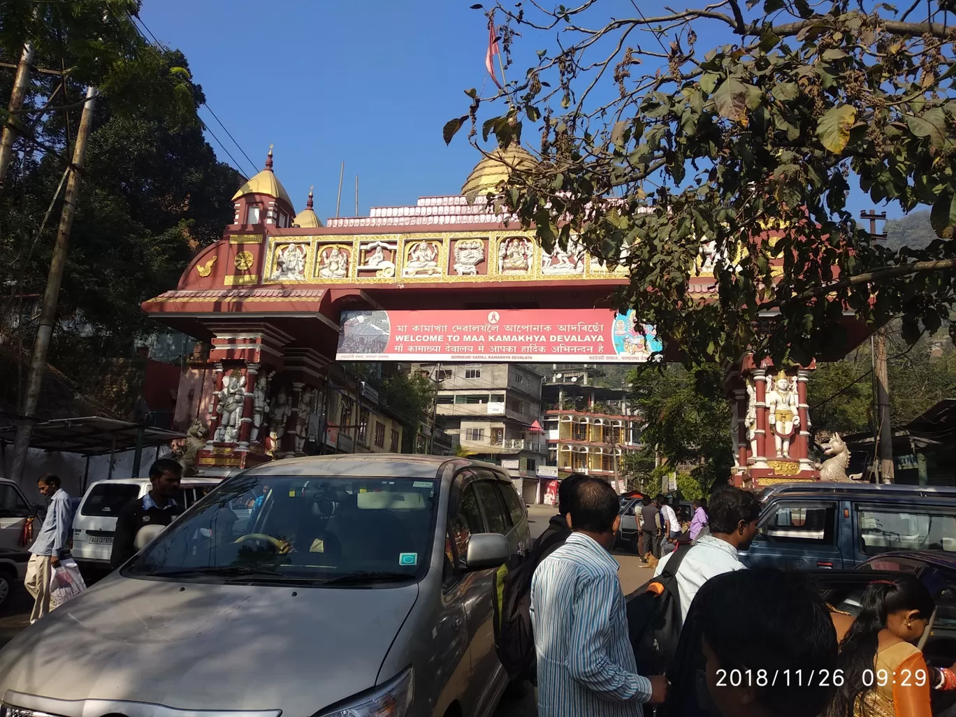 Photo of Kamakhya Temple By Raj Jaiswal