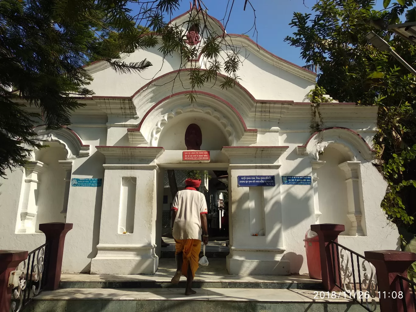 Photo of Kamakhya Temple By Raj Jaiswal
