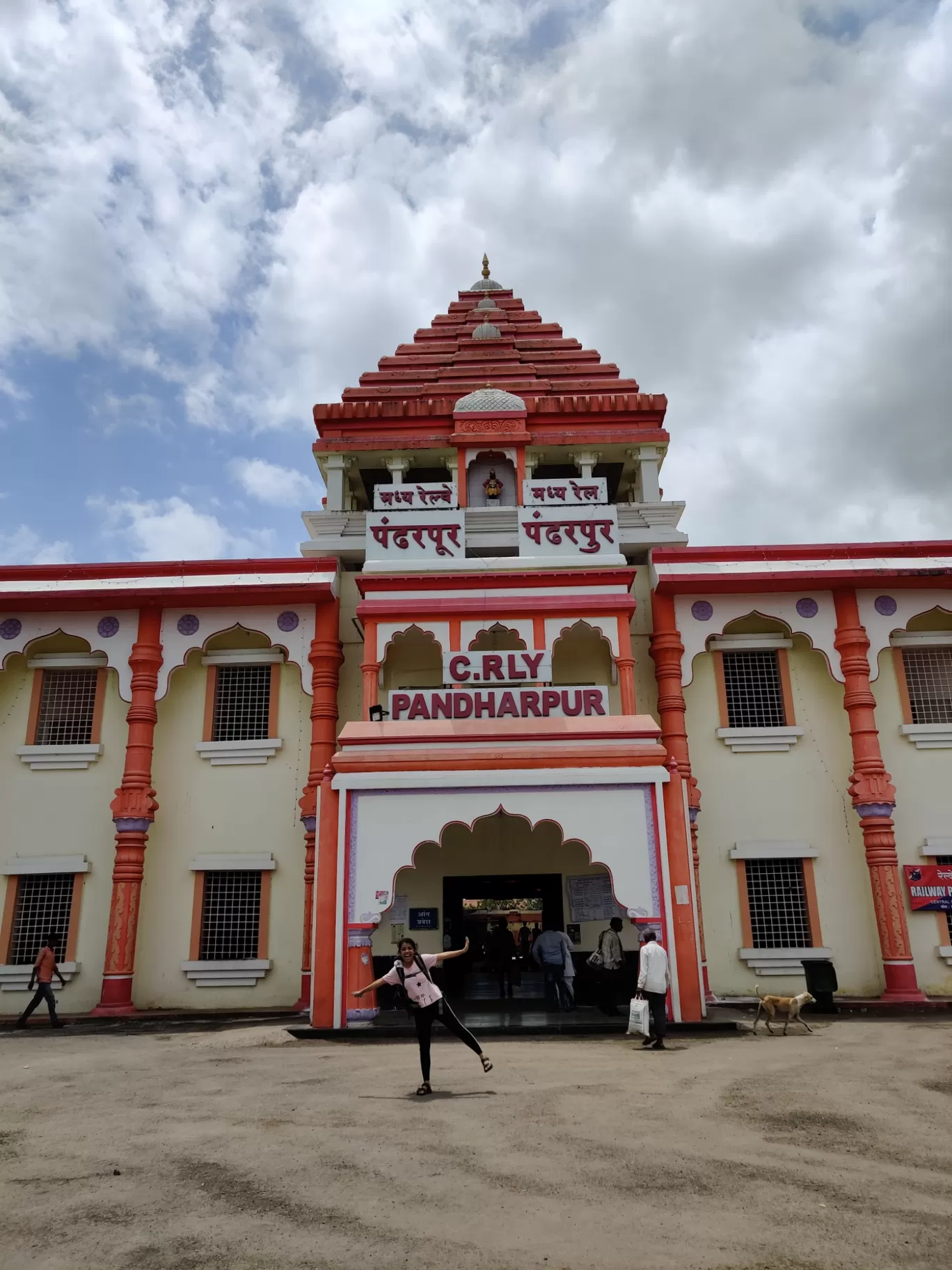 Photo of Pandharpur By Vaishnavi Deshmukh