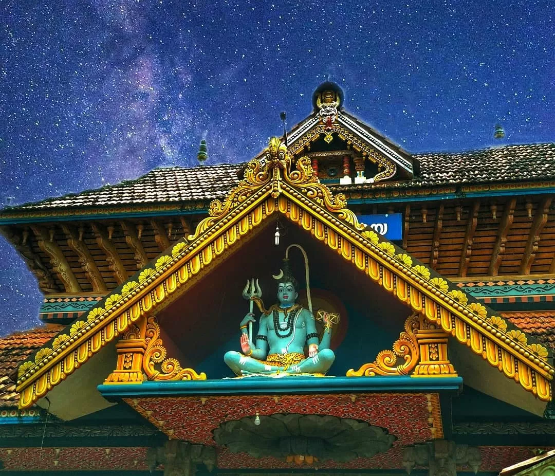 Photo of Thaliyil Shiva Kshetram