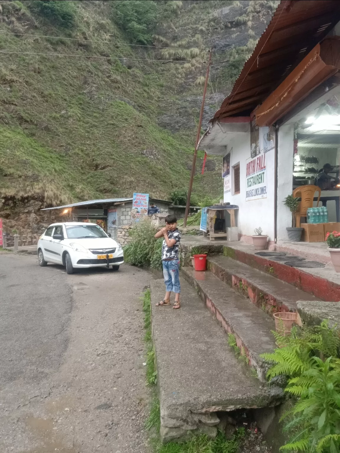 Photo of Pilibhit police line helipad By YOGENDRA KUMAR