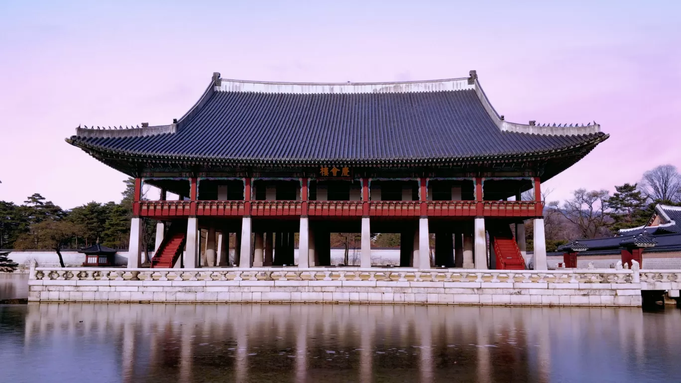 Photo of Gyeongbokgung Palace By pcy preeti