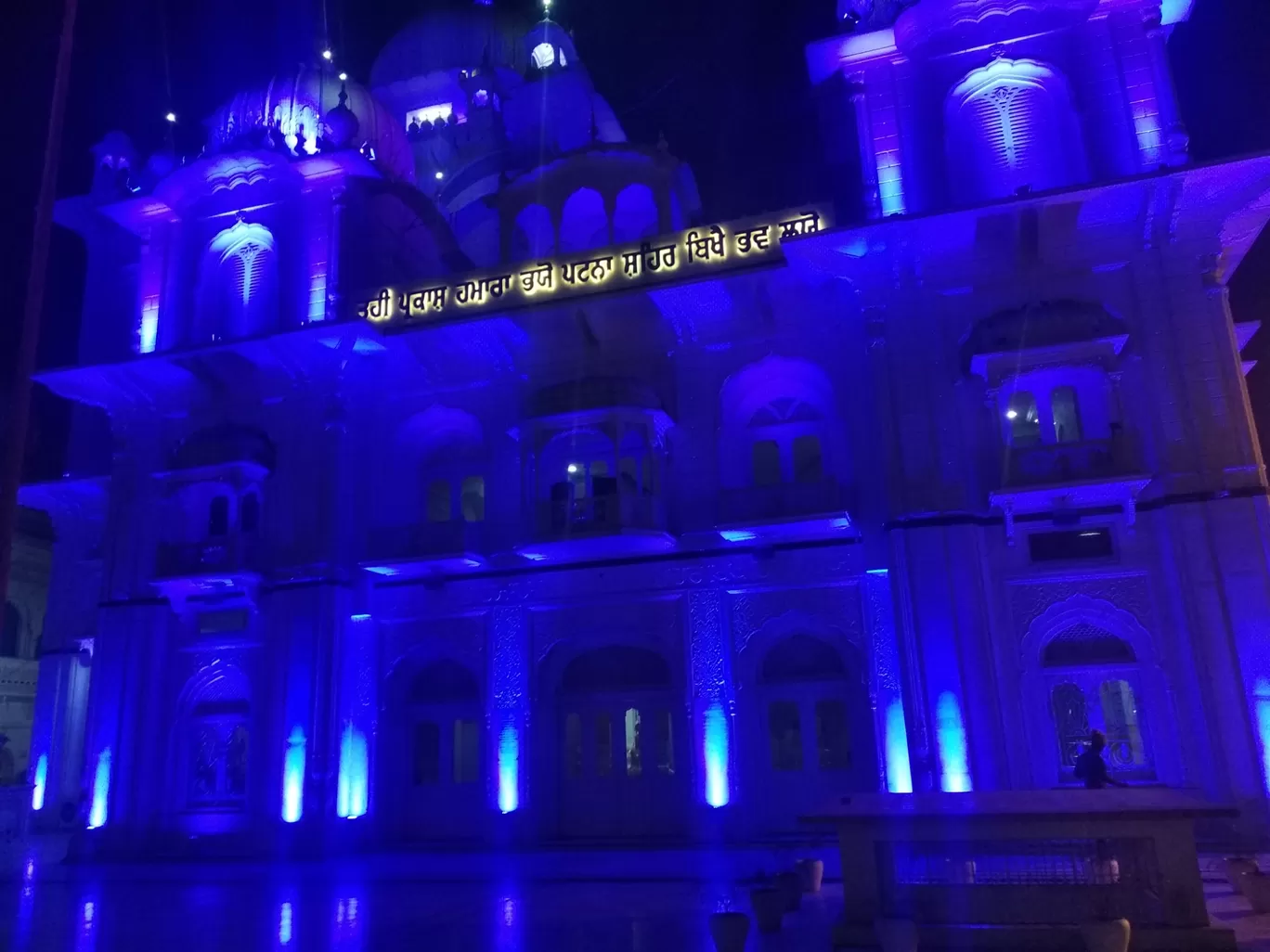 Photo of Takht Sri Harmandir Ji Patna Sahib By Dr. Yadwinder Singh 