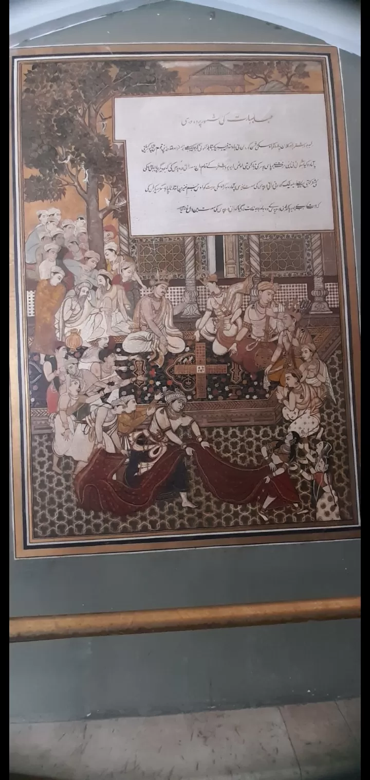 Photo of Albert Hall Museum By Dr. Yadwinder Singh 