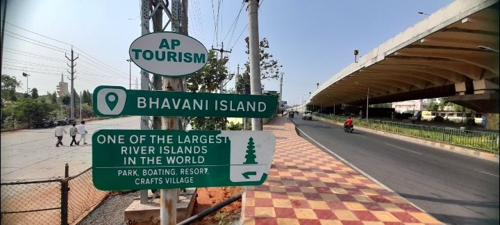 Photo of Bhavani Island By Dr. Yadwinder Singh 