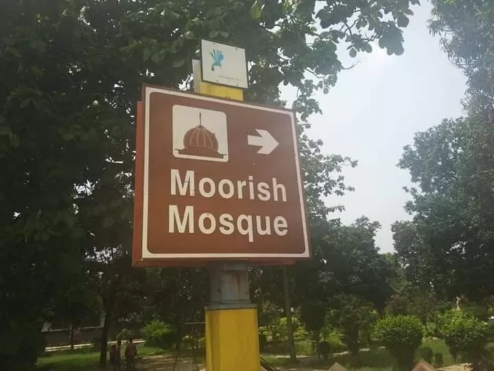 Photo of Moorish Mosque By Dr. Yadwinder Singh 