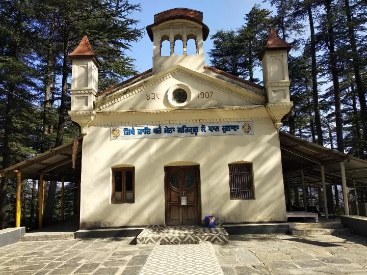 Photo of Gurudwara Sahib Chail By Dr. Yadwinder Singh 