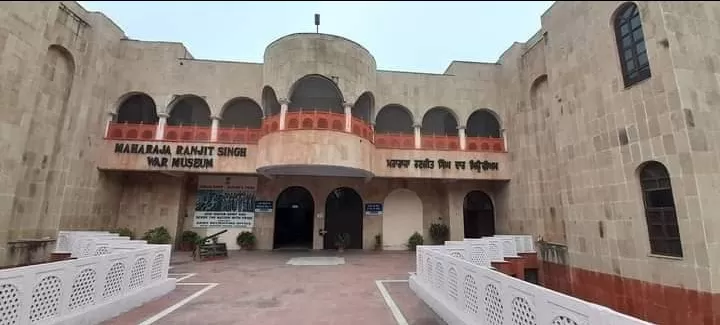 Photo of Maharaja Ranjit Singh War Museum By Dr. Yadwinder Singh 