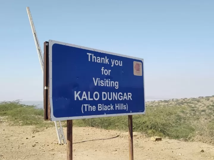 Photo of Kalo Dungar By Dr. Yadwinder Singh 