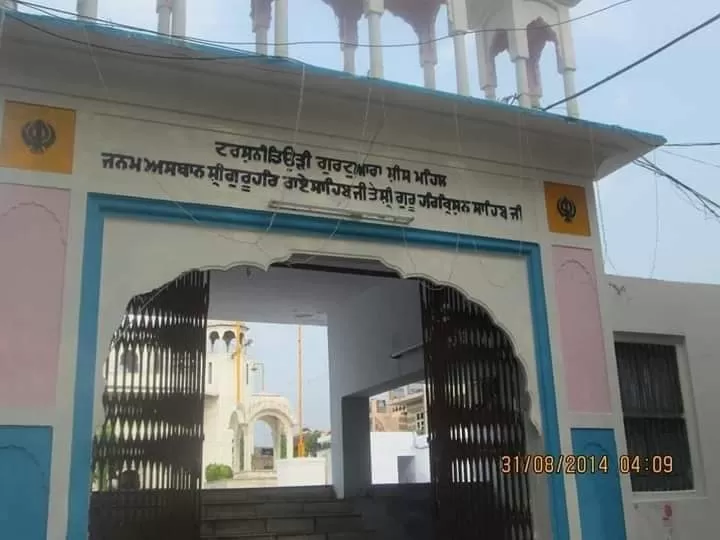 Photo of Gurdwara Sheeshmahal Sahib ( ਗੁਰਦੁਆਰਾ ਸ਼ੀਸ਼ਮਹਿਲ ਸਾਹਿਬ ) By Dr. Yadwinder Singh 