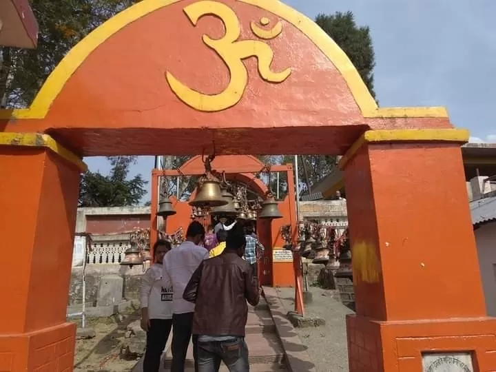 Photo of Chitai Golu Devta Temple By Dr. Yadwinder Singh 